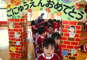 12新入園児歓迎会02.jpg