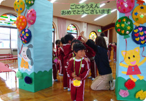 13新入園児歓迎会02.jpg