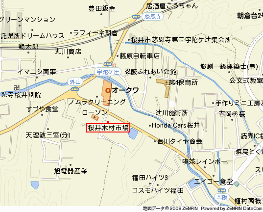 クリックで拡大