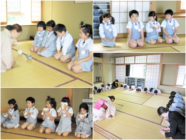 15osaho0501