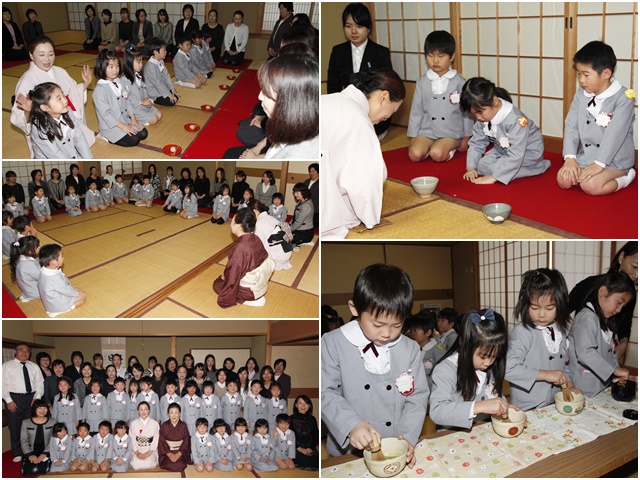 16osaho_sankan01
