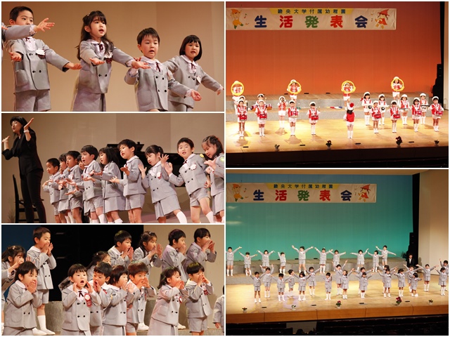 16happyoukai01