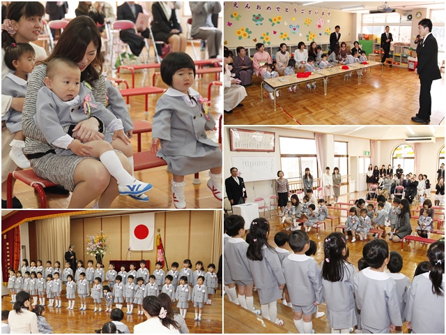16nyuenshiki02