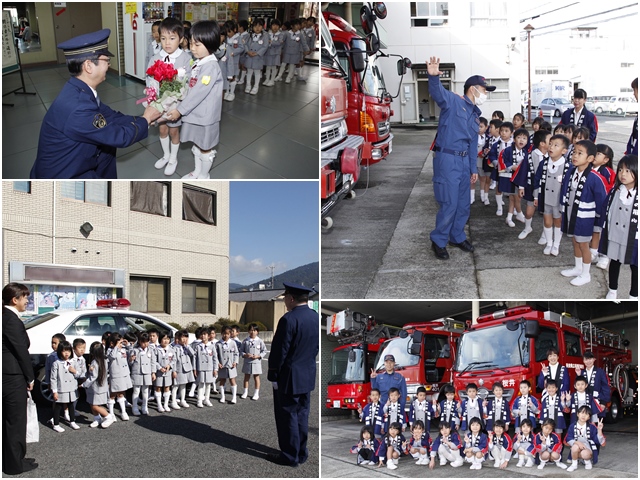 16syobo_keisatsu01