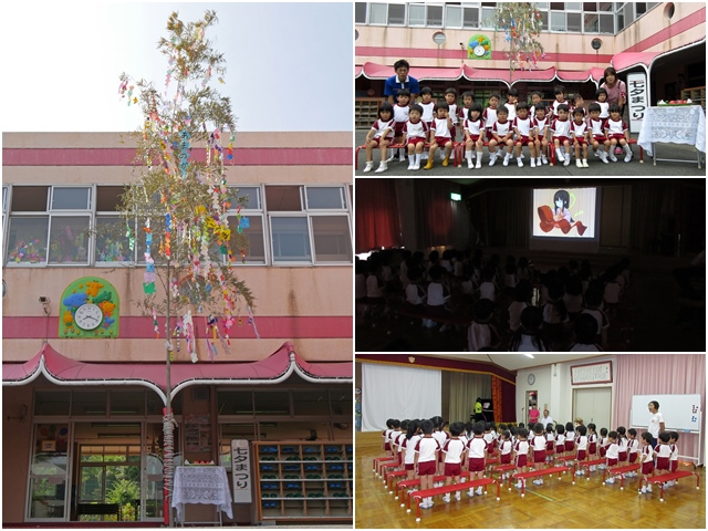 17tanabata01