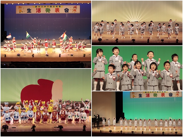 18seikatsu_happyokai01