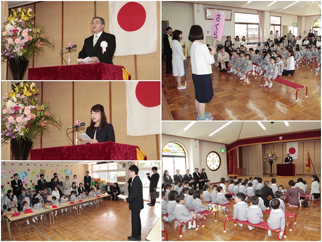18nyuenshiki01