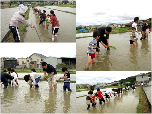 19kazoku_sankan0602