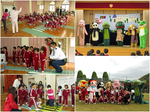 19kotsuanzen_kyoshitsu01