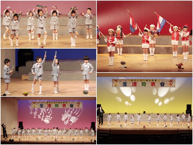 21happyoukai01