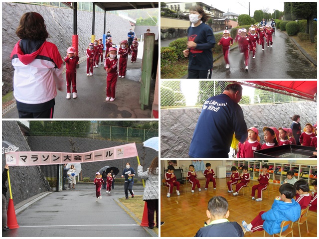 マラソン