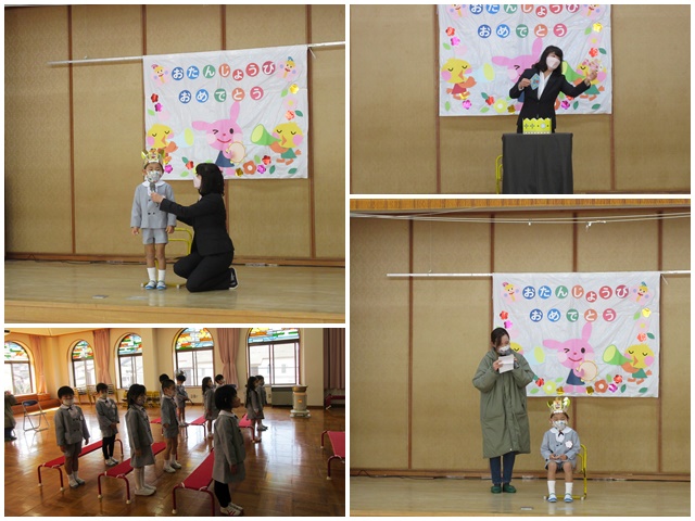 未分類 畿央大学付属幼稚園