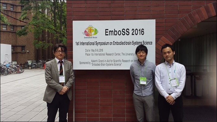 Emboss
