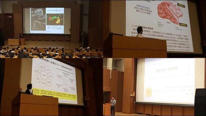 photo.2.seminar