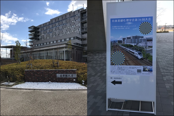 ブログ写真