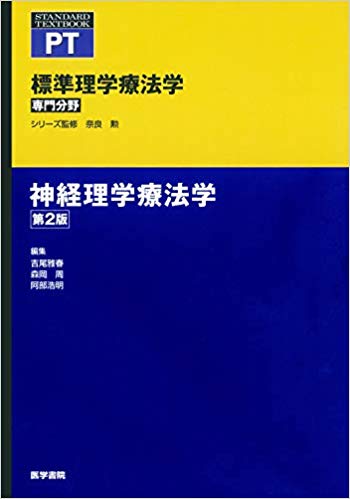 41OyOApC84L._SX348_BO1,204,203,200_