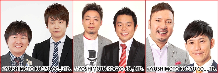 2018yoshikomoto