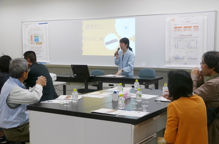 本番美味しい講座