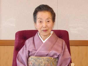 訃報用