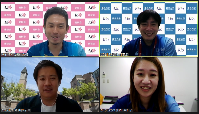 P特別講演会
