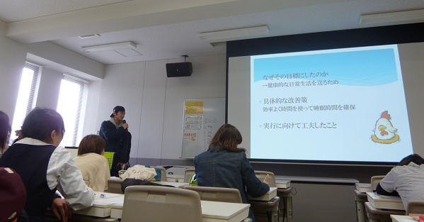 4大連携授業03