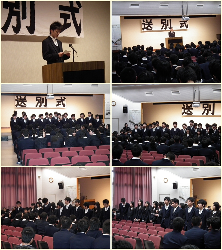 https://www.kio.ac.jp/wp-content/uploads/knsai_tyuou/uploads/2014/03/送別会.jpg
