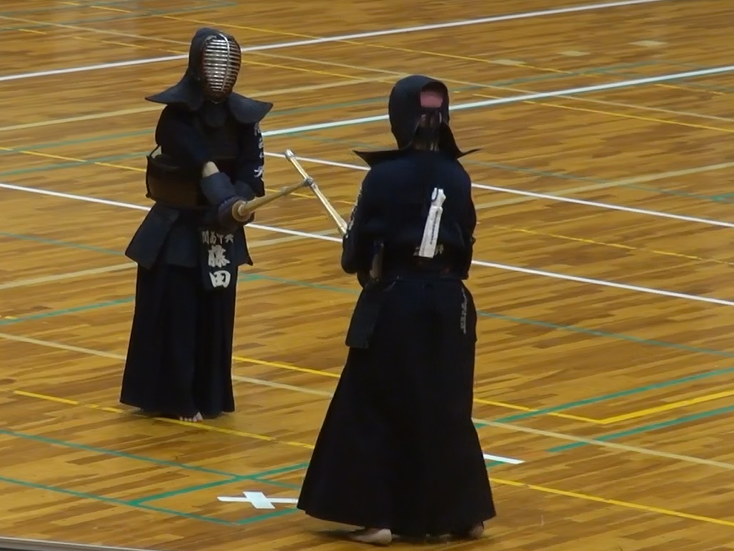 kendo
