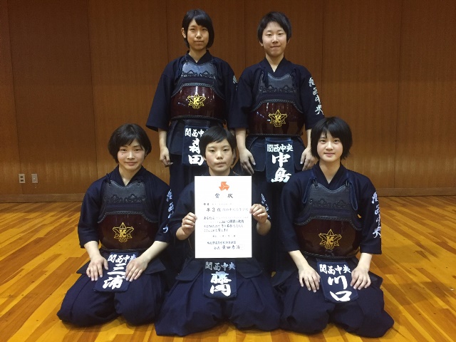 剣道女子1