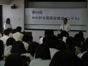 DSC01743