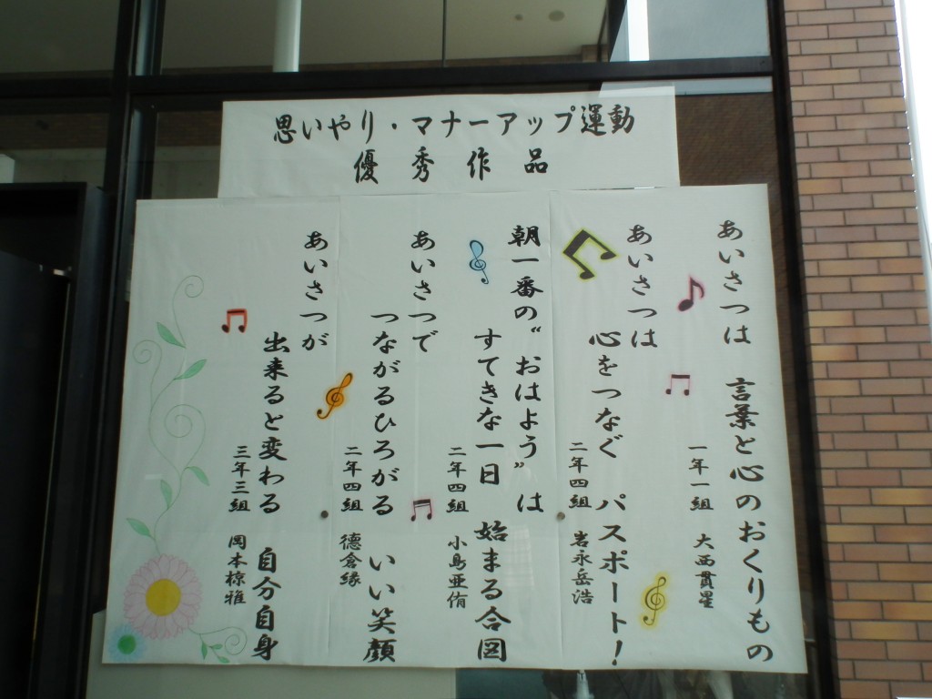 DSCF7820
