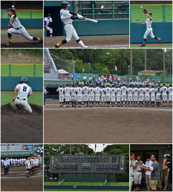 0718_base_2nd