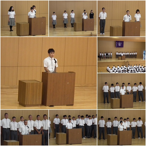 0824_gekireikai