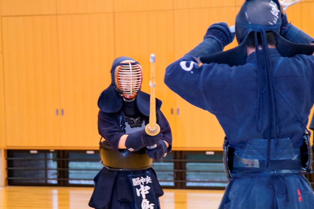 kendo