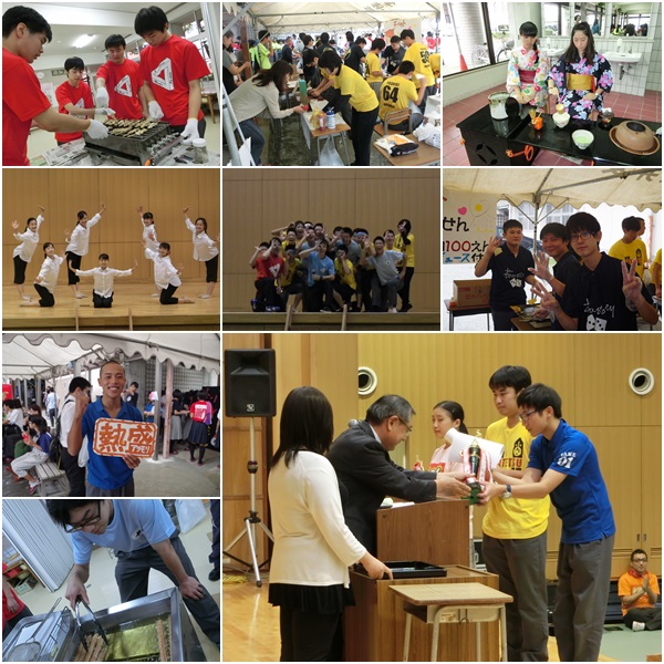 0916_ranosai