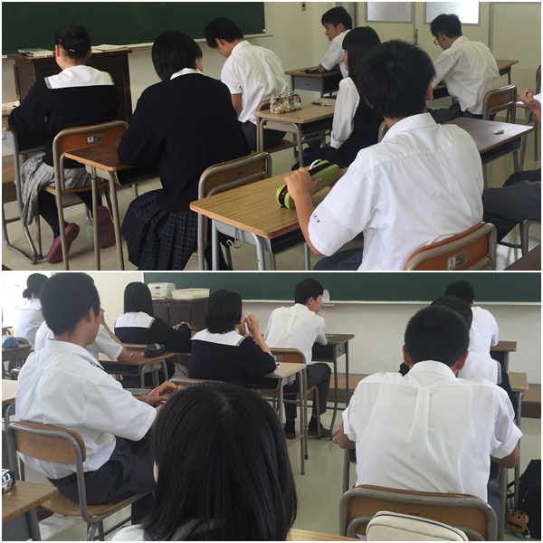 1007_eiken