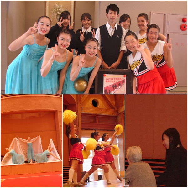 1007_fes