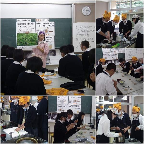 1024_tengyokudo