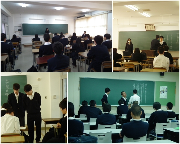 専門委員会