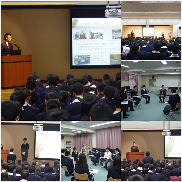 1108_gaimu_kouza