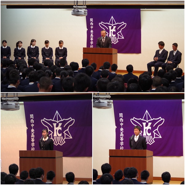 1520_sokokai