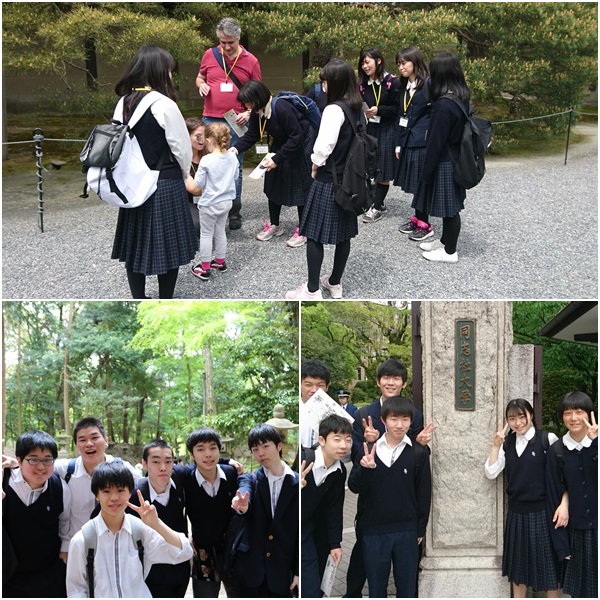 0427_kyoto