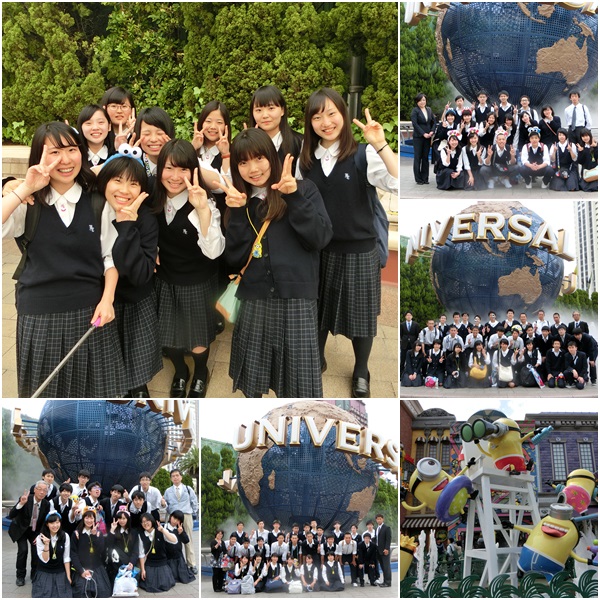 0427_usj