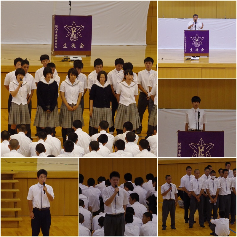 0710_gekireikai