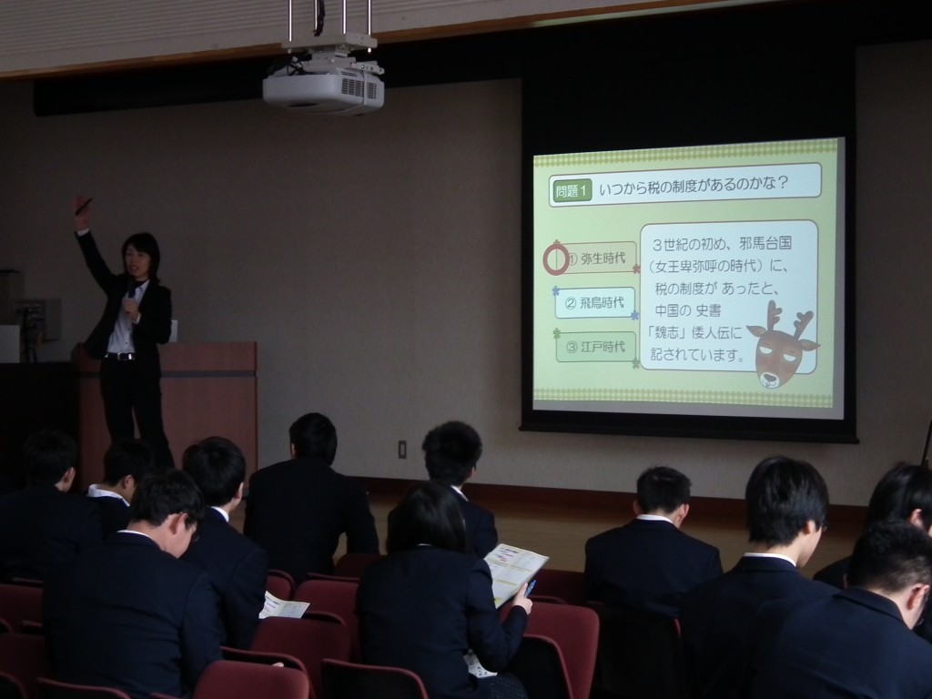 DSCF1373②