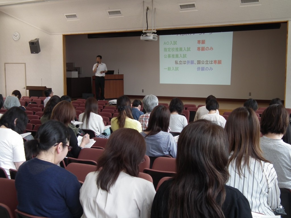 0529_shi