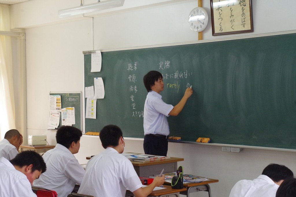 0918_ken1
