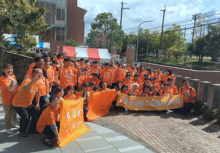 1023_runtomo2