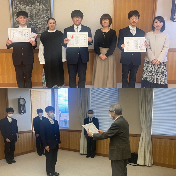 令和3年度冬木智子特別奨励賞